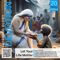 Harvest Chapel International - Kumasi artwork