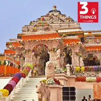 3 Things artwork