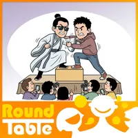 Round Table China artwork
