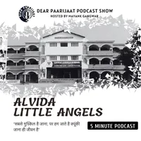 Dear Paarijaat artwork