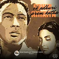 Dear Paarijaat artwork