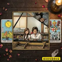 Diane's Tarot Diary: 我的塔羅日記 artwork