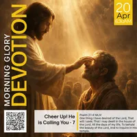 Harvest Chapel International - Kumasi artwork