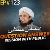 Mufti Tariq Masood Podcast artwork