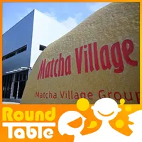 Round Table China artwork