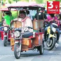 3 Things artwork