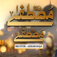 Raja Azhar artwork