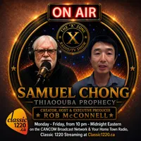 The 'X' Zone Radio/TV Show artwork