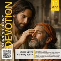 Harvest Chapel International - Kumasi artwork