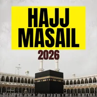 Mufti Tariq Masood Podcast artwork