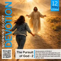 Harvest Chapel International - Kumasi artwork