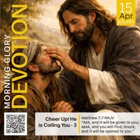 Harvest Chapel International - Kumasi artwork