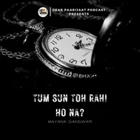 Dear Paarijaat artwork