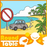 Round Table China artwork