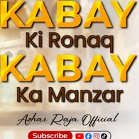 Raja Azhar artwork