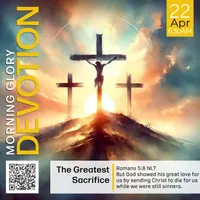 Harvest Chapel International - Kumasi artwork