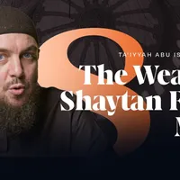 Ustadh Muhammad Tim Humble artwork