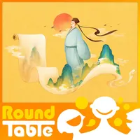 Round Table China artwork