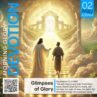 Harvest Chapel International - Kumasi artwork