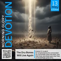 Harvest Chapel International - Kumasi artwork