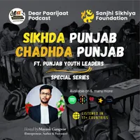 Dear Paarijaat artwork