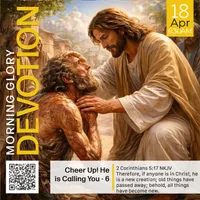 Harvest Chapel International - Kumasi artwork