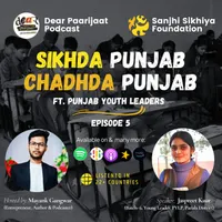 Dear Paarijaat artwork