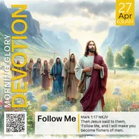 Harvest Chapel International - Kumasi artwork