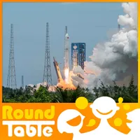 Round Table China artwork