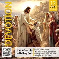 Harvest Chapel International - Kumasi artwork