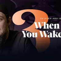 Ustadh Muhammad Tim Humble artwork