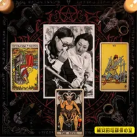 Diane's Tarot Diary: 我的塔羅日記 artwork