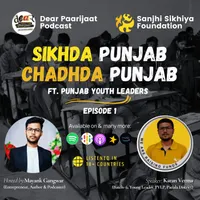 Dear Paarijaat artwork