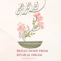 Islamic Feelings ♡ artwork