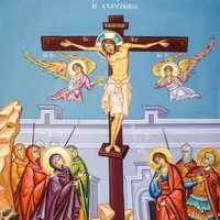 Catholic Daily Reflections artwork