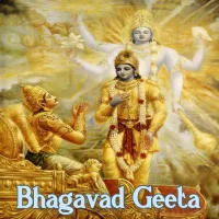 Bhagavad Gita (English) artwork
