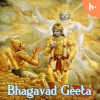 Bhagavad Gita (English) artwork