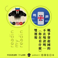 不好意思請問一下by致昕 artwork