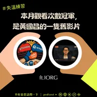 不好意思請問一下by致昕 artwork