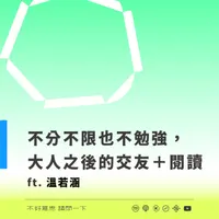 不好意思請問一下by致昕 artwork