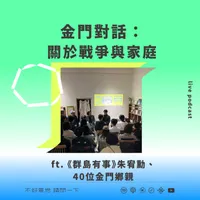 不好意思請問一下by致昕 artwork
