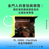 不好意思請問一下by致昕 artwork