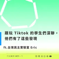 不好意思請問一下by致昕 artwork