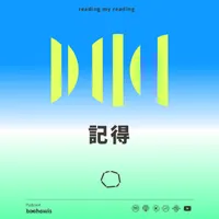 不好意思請問一下by致昕 artwork