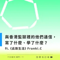 不好意思請問一下by致昕 artwork
