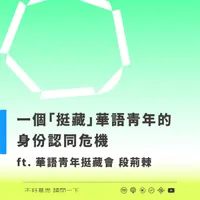 不好意思請問一下by致昕 artwork
