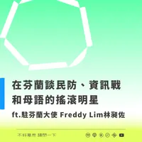 不好意思請問一下by致昕 artwork