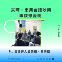 不好意思請問一下by致昕 artwork