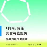 不好意思請問一下by致昕 artwork