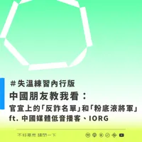 不好意思請問一下by致昕 artwork